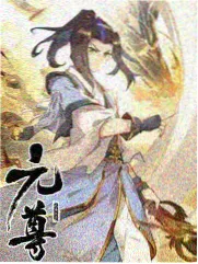 蜜桃传媒在线观看周更综艺周末不设防封面